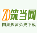 中國挪移2G 4G網絡電力系統抄表信號放大器解決方